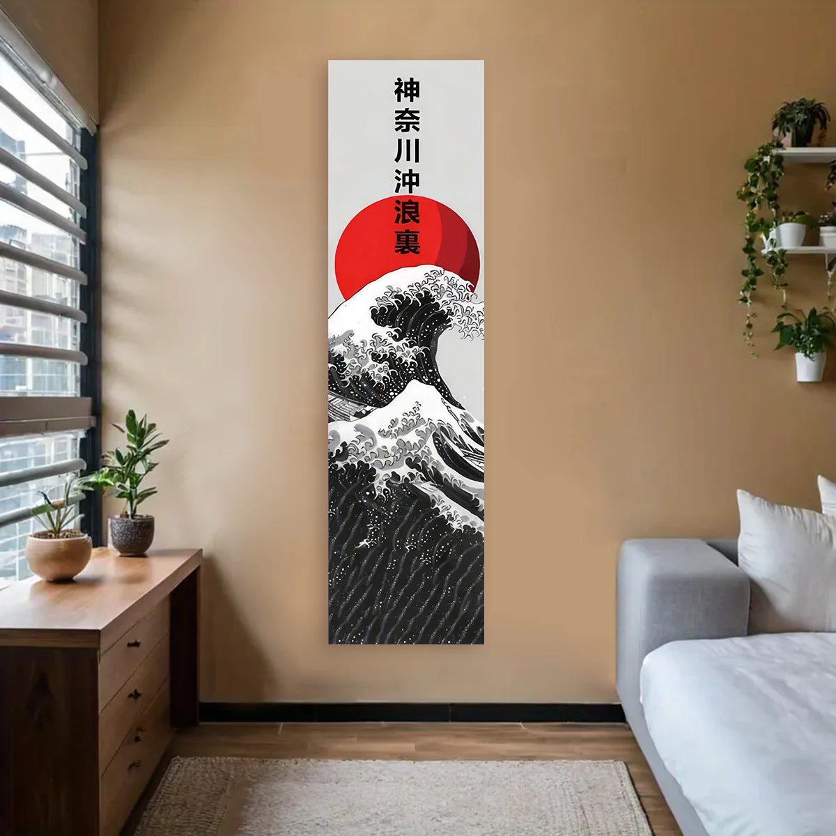 Tapisserie murale vague japonaise - vue principale
