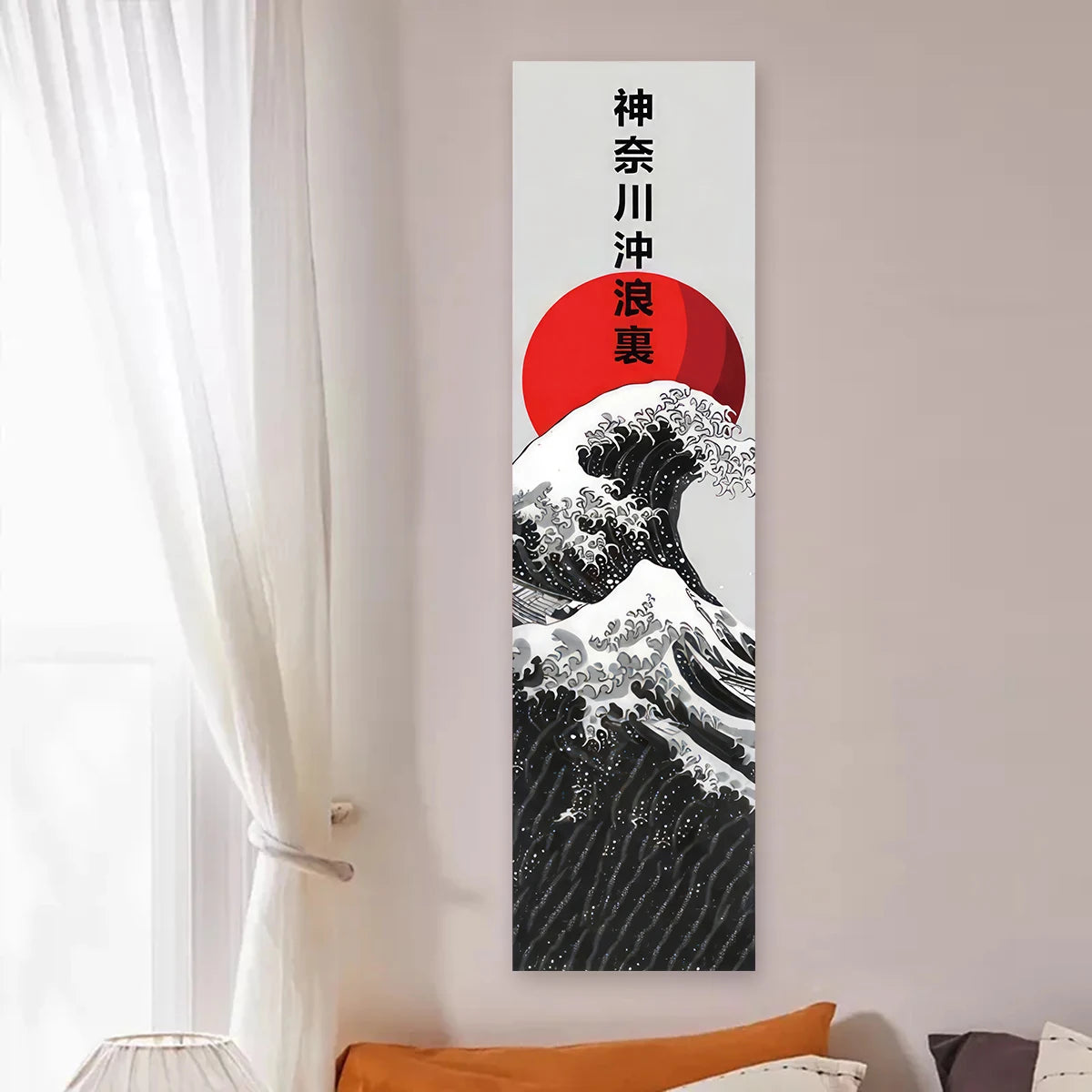 Tapisserie murale vague japonaise - détail impression